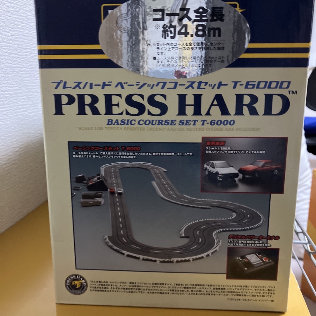 PRESS HARD  t-6000