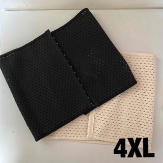 【新品未使用】コルセット 2色セット 4XL(その他)