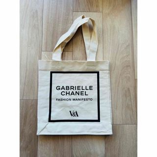 シャネル(CHANEL)の【新品未使用】ロンドンV&A ミュージアムシャネル 限定トートバッグ アイボリー(トートバッグ)