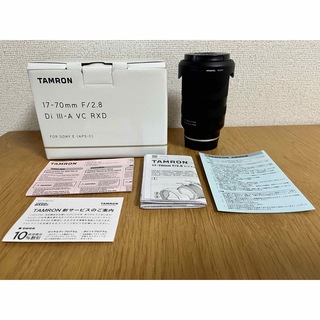 【新品】TAMRON  70-300 DI3 VXD MODEL A047