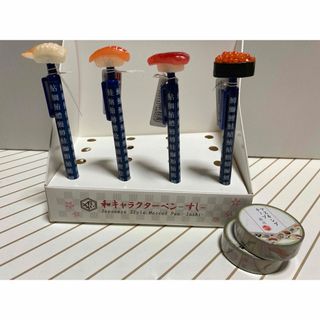 ダイソー(DAISO)のお寿司ボールペンとマスキングテープ　6点セット🍣(ペン/マーカー)