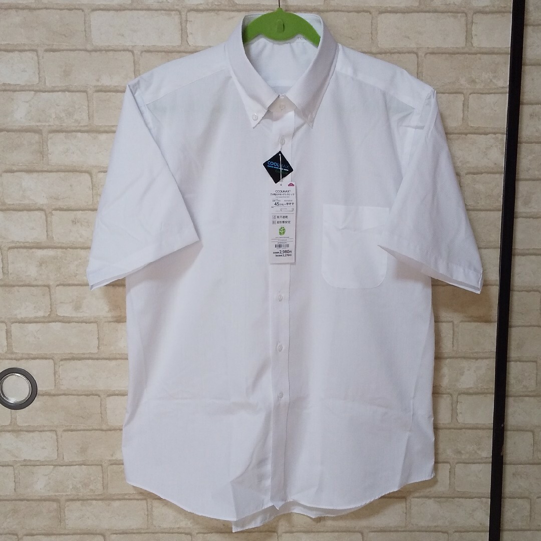 AEON(イオン)の2XLサイズ　半袖　メンズドレスシャツ　えり回り45cm　ホワイト　超形態安定 メンズのトップス(シャツ)の商品写真