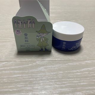 コーセー(KOSE)の雪肌粋 オールインワンジェル(オールインワン化粧品)