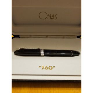 オマス(OMAS)のOMAS 360 万年筆(ペン/マーカー)