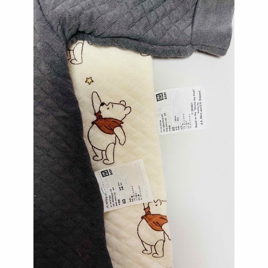 UNIQLO(ユニクロ)のUNIQLO  キルトカバーオール(コアラ、プーさん) size60 キッズ/ベビー/マタニティのベビー服(~85cm)(カバーオール)の商品写真