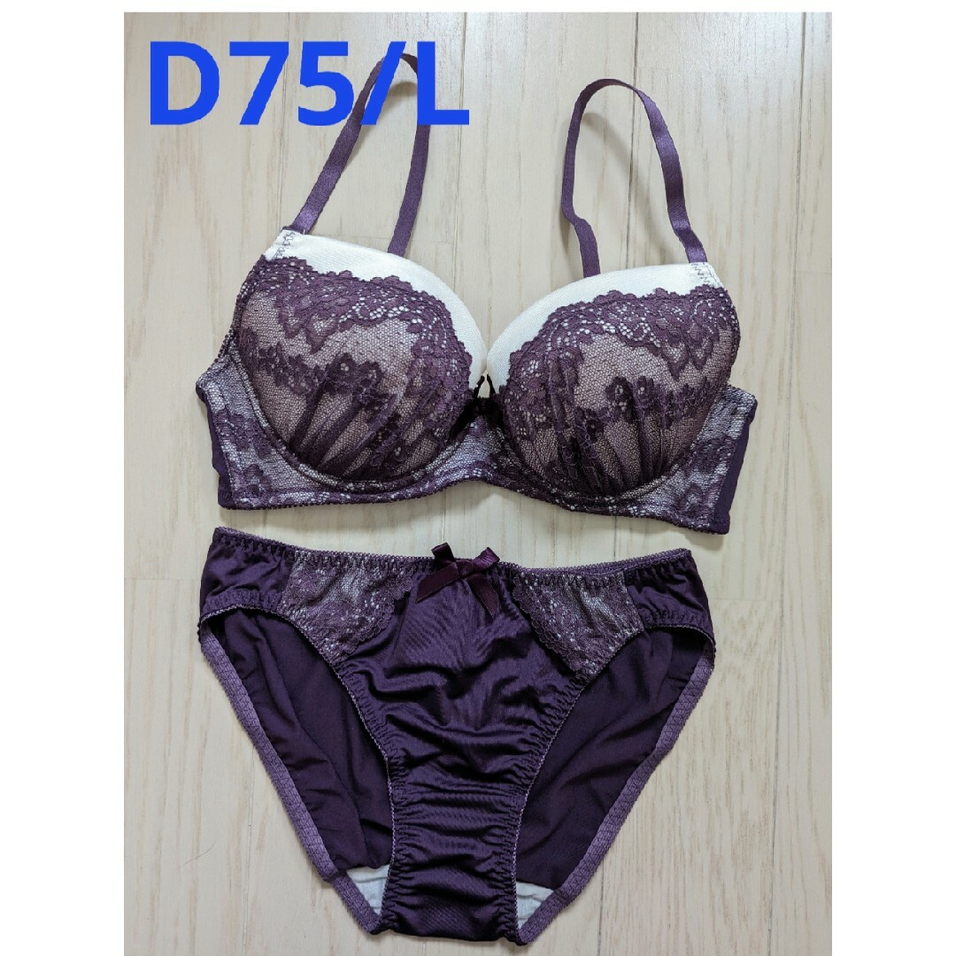 Ｄ７５/Ｌ★編みレース★セクシーブラジャーショーツセット★新品 レディースの下着/アンダーウェア(ブラ&ショーツセット)の商品写真