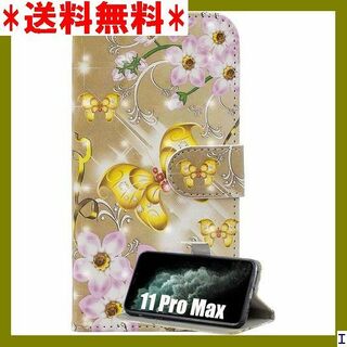 SN4 iPhone 11 Pro Max ケース 専用 チ ゴールド 578(モバイルケース/カバー)