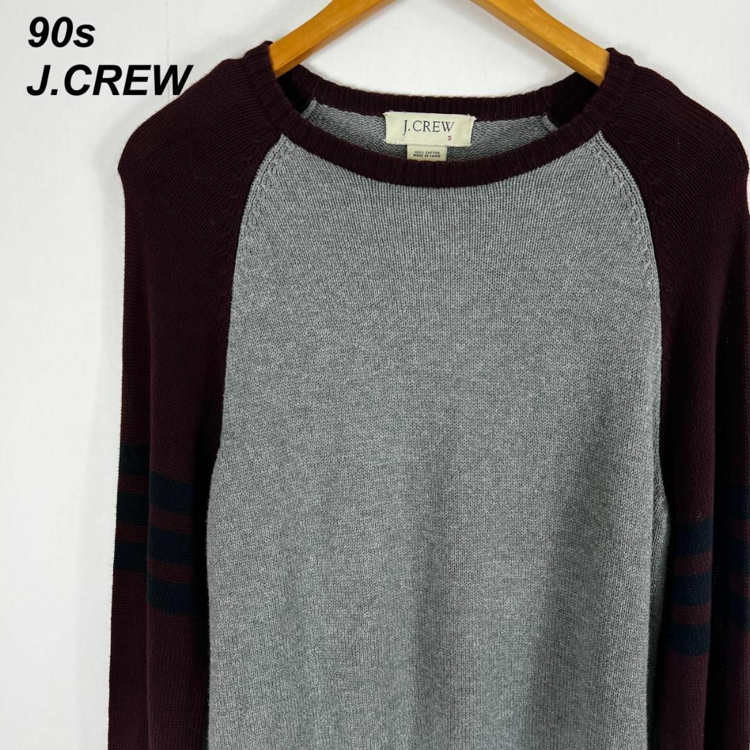 J.Crew(ジェイクルー)の90s J.crew ジェイクルー ラグラン グレー レッド ニット メンズのトップス(ニット/セーター)の商品写真