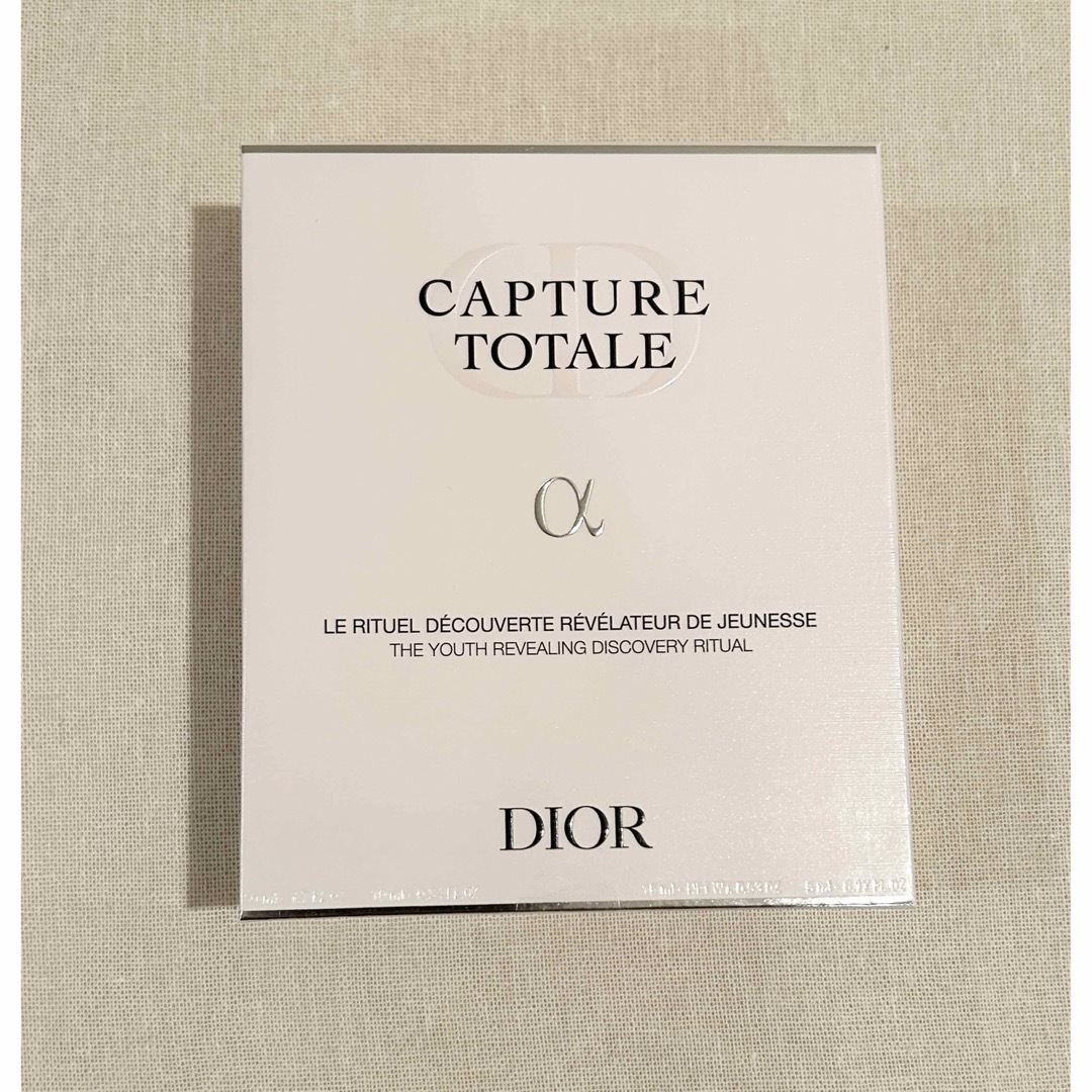 Christian Dior(クリスチャンディオール)のDior☆ディオール 13310円カプチュール トータル ディスカバリー キット コスメ/美容のスキンケア/基礎化粧品(美容液)の商品写真