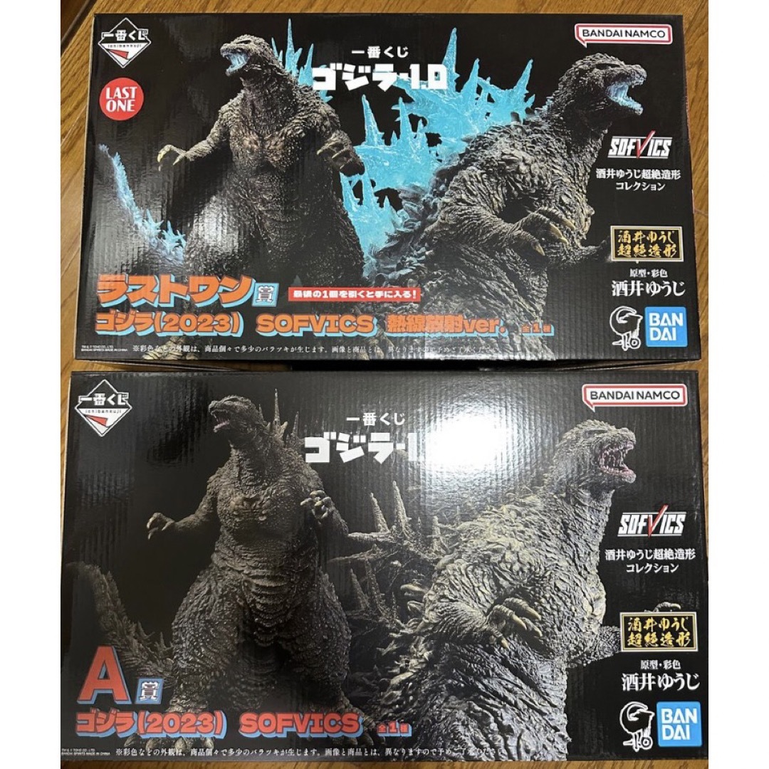 一番くじゴジラ A賞とラストワン - 特撮 一番くじゴジラ A賞とラストワン - 特撮