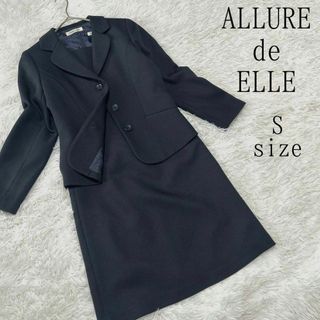 ALLURE de ELLE フォーマルワンピース＆ジャケット セットアップ(礼服/喪服)