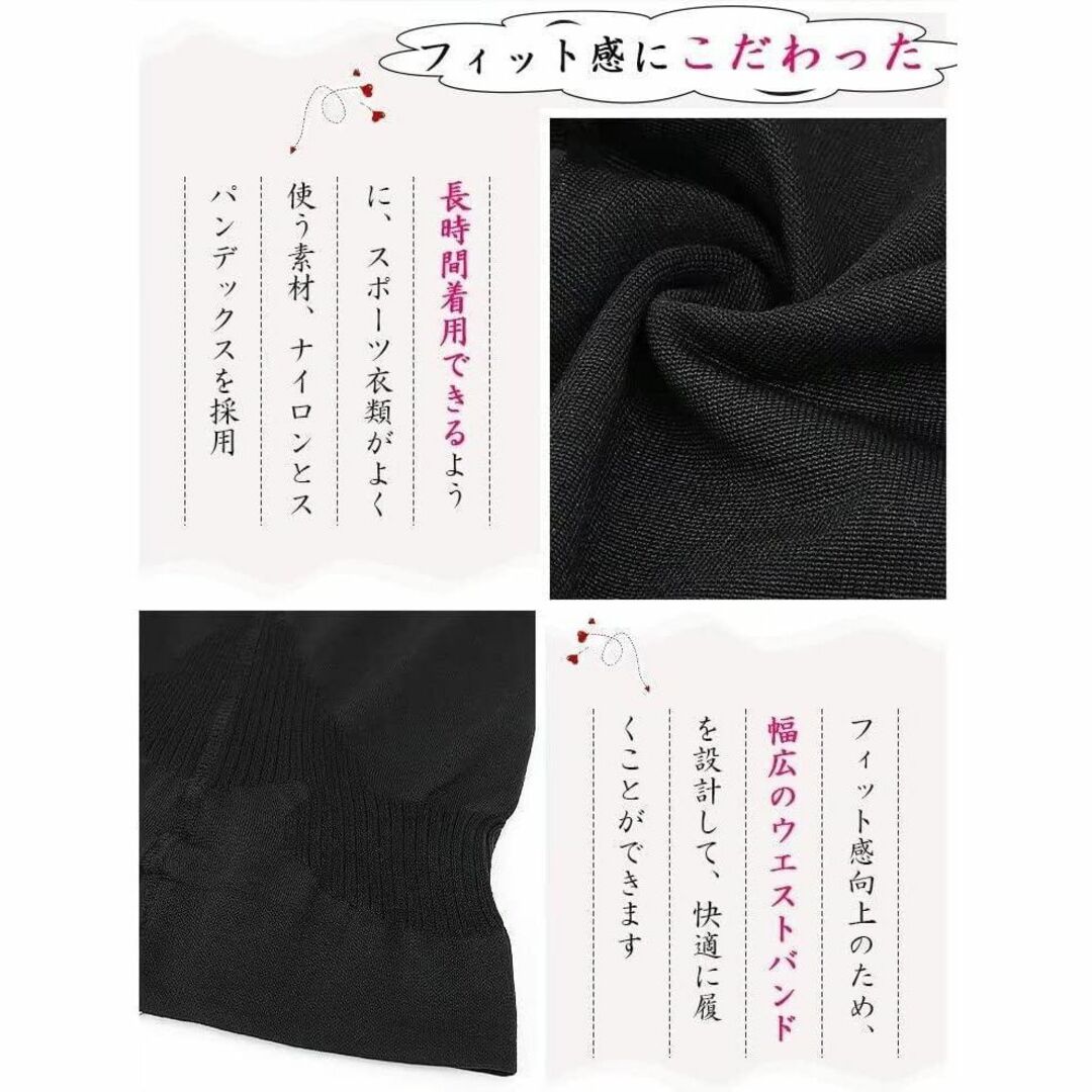 ❤️人気商品❤️着圧レギンス レディース 着用して瞬間痩せ 着圧スパッツ レディースのパンツ(その他)の商品写真