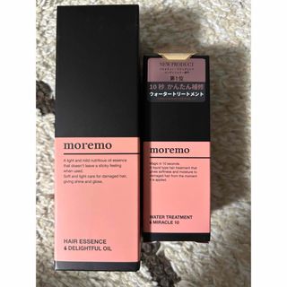 モレモ(moremo)のMOREMO Hiar Essence Delightful Oil 70ml(スカルプケア)