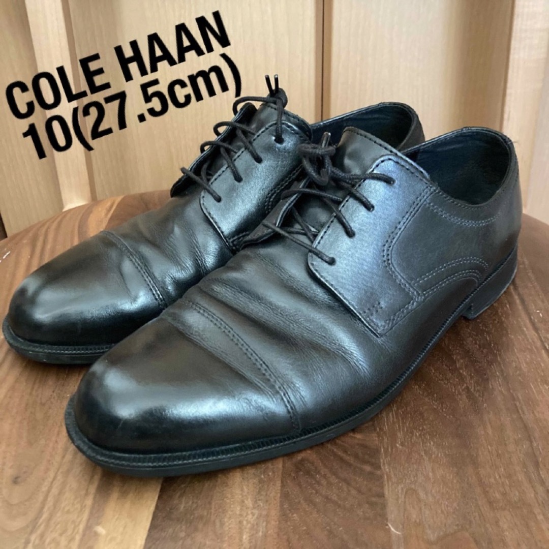 Cole Haan(コールハーン)のコールハーン 10(27.5cm) COLE HAAN ビジネスシューズ 革靴 メンズの靴/シューズ(ドレス/ビジネス)の商品写真