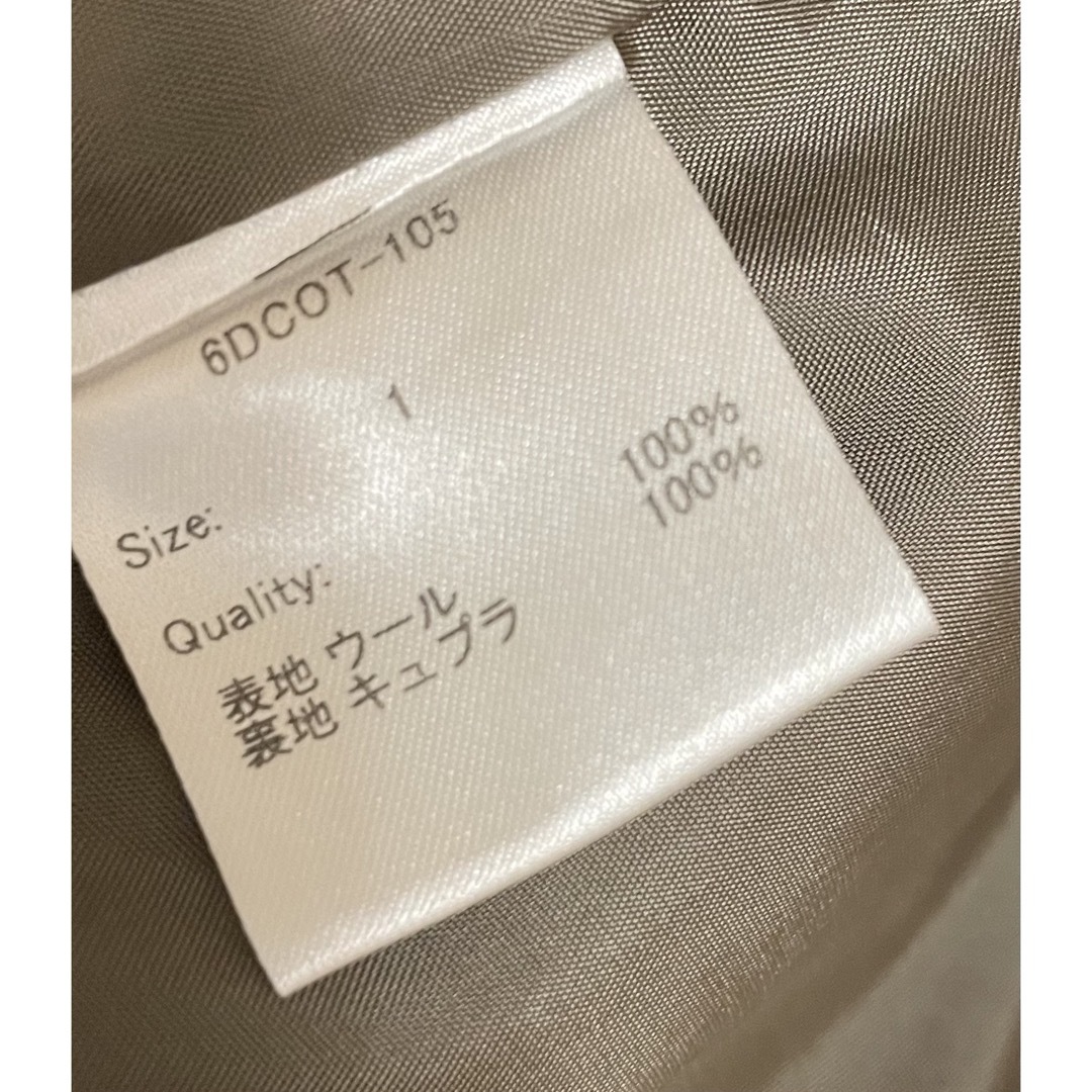 Dessin de mode/デッサンデモード】シャロンコート Dessin de mode/デッサンデモード】シャロンコート