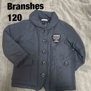 ブランシェス(Branshes)のブランシェス 120 コート ダウン グレー  Branshes (コート)