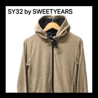 エスワイサーティトゥバイスィートイヤーズ(SY32 BY SWEET YEARS)の【人気】SY32 by sweet years ZIP HOODIE(パーカー)