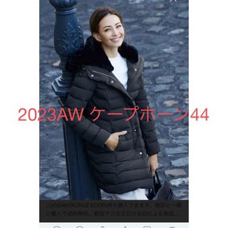 ケープホーンの通販 76点 | CAPE HORNを買うならラクマ