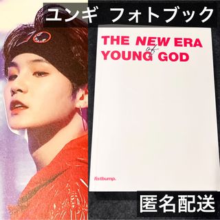 ボウダンショウネンダン(防弾少年団(BTS))の【美品】BTS SUGA ユンギ マスター フォトブック マスタニム 写真集(K-POP/アジア)