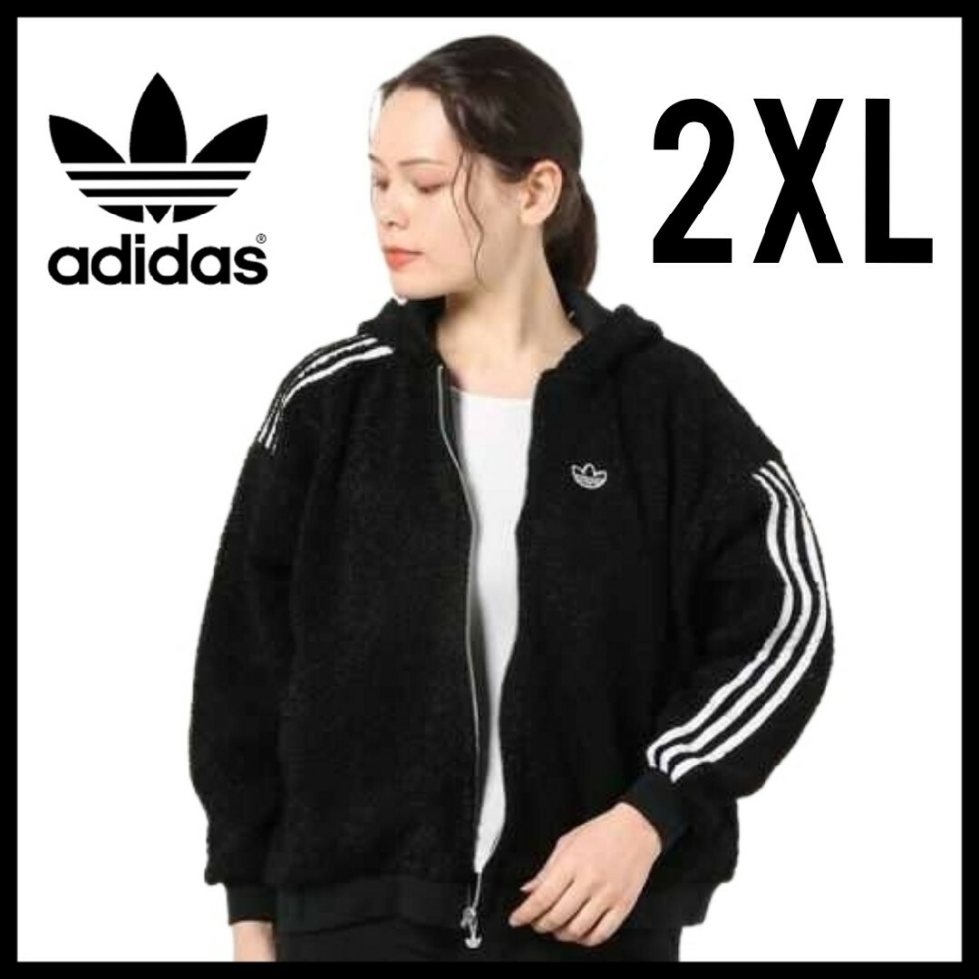 【大きいサイズ】adidas★シェルパジャケット★フリースジャケット★黒★2XLアディダス