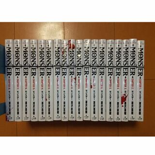 ショウガクカン(小学館)の【古本】ビックコミックス　MONSTER　全１８巻(アート/エンタメ)