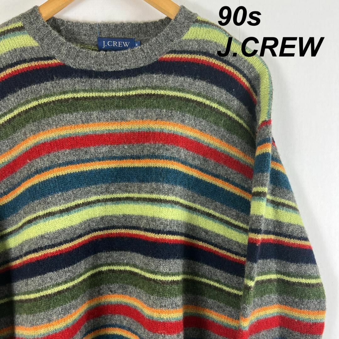 J.Crew - 90s J.CREW ボーダー マルチカラー ウール ニットの J.Crew - 90s J.CREW ボーダー マルチカラー ウール ニットの