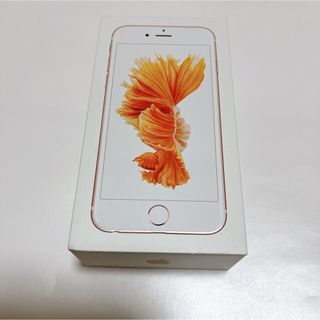 アイフォーン(iPhone)のiPhone6s 箱(その他)