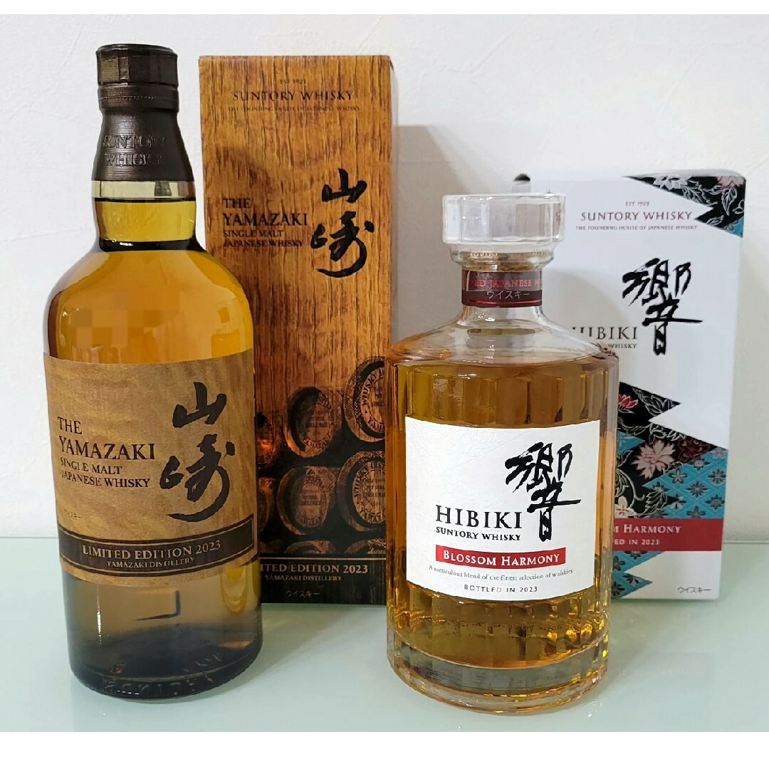新品・未使用】山崎リミテッドED22、響ブロッサムハーモニー 各1本 新品・未使用】山崎リミテッドED22、響ブロッサムハーモニー 各1本