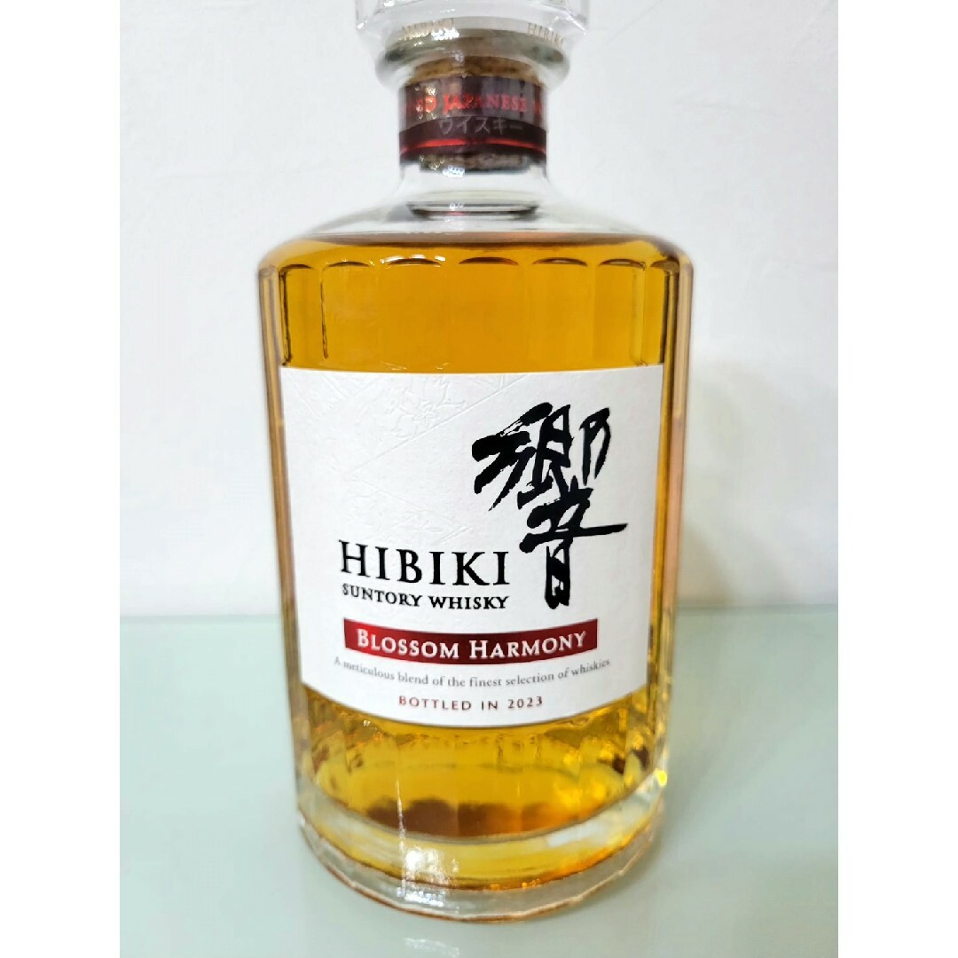 サントリー - SUNTORY 山崎LE2023 響 BH2023 2本セット 新品未開栓の
