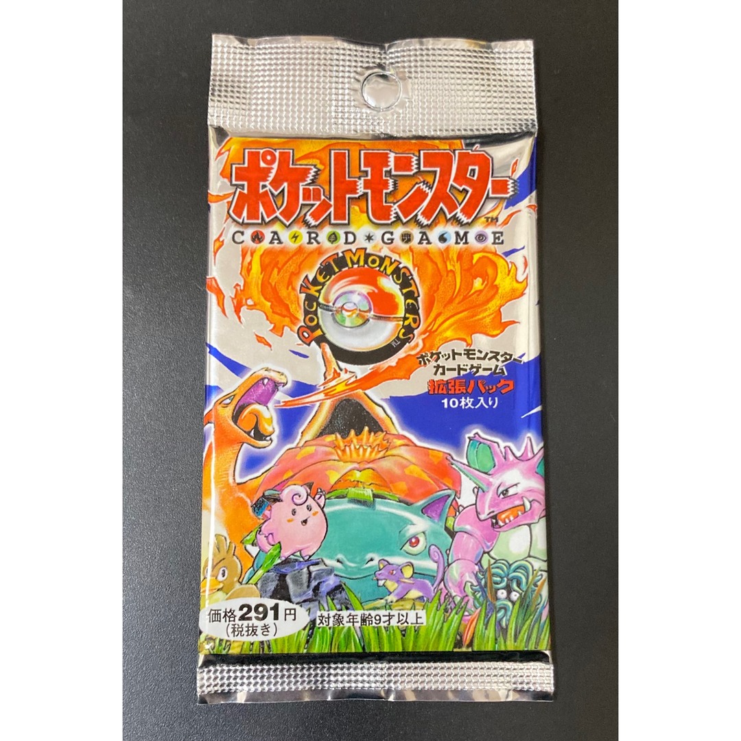拡張パック 第一弾 未開封 旧裏 ポケモンカード トレーディング 拡張パック 第一弾 未開封 旧裏 ポケモンカード トレーディング