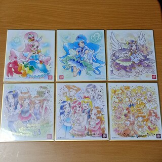 バンダイ プリキュア色紙ART(キャラクターグッズ)