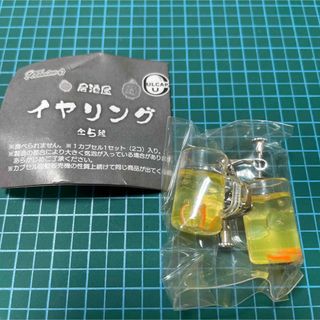 居酒屋イヤリング　レモンサワー　ガチャ(その他)