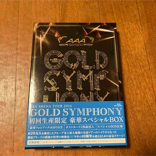 トリプルエー(AAA)のAAA/AAA ARENA TOUR 2014-Gold Symphony-〈…(ミュージック)