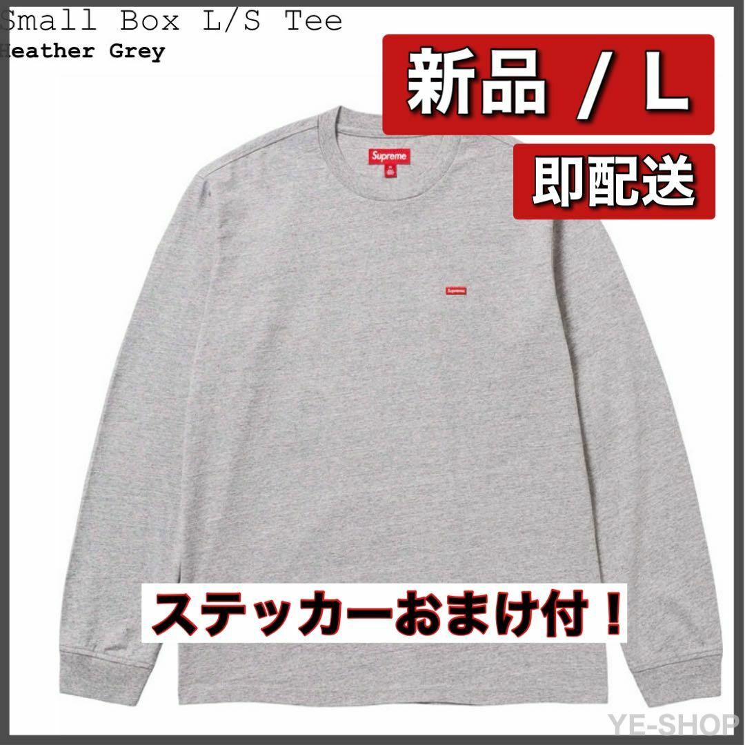 Supreme - Supreme Small Box L/S Tee Heather Greyの通販 by YE_SHOP ...