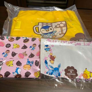 ミスド　ポケモン3点セット(ノベルティグッズ)