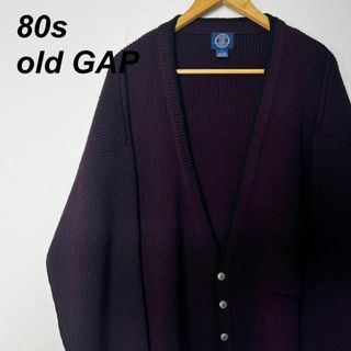 ギャップ(GAP)の80s  old GAP ギャップ ウール バーガンディ カーディガン(カーディガン)