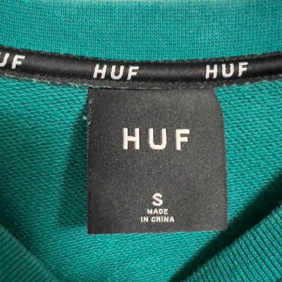 HUF(ハフ)の【美品】HUF ハフ スウェット トレーナー ボックスロゴ グッドカラー メンズのトップス(スウェット)の商品写真