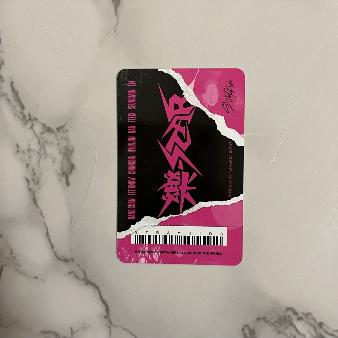 Stray Kids - ハン / 樂-STAR (ROCK-STAR) HMV特典 + アルバム Stray Kids - ハン / 樂-STAR (ROCK-STAR) HMV特典 + アルバム