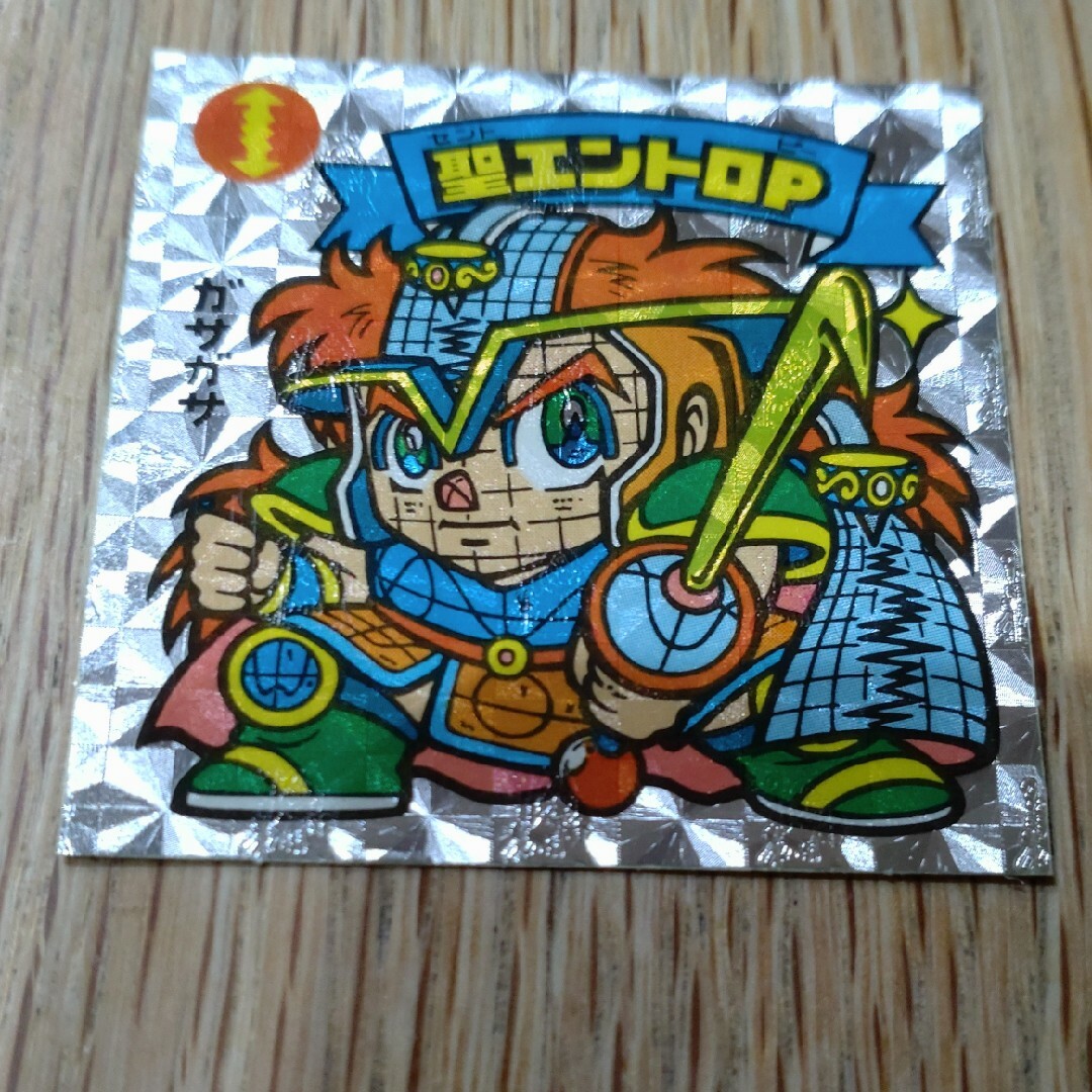 bikkuriman（LOTTE）(ビックリマン)のビックリマンシール　聖エントロP エンタメ/ホビーのコレクション(その他)の商品写真