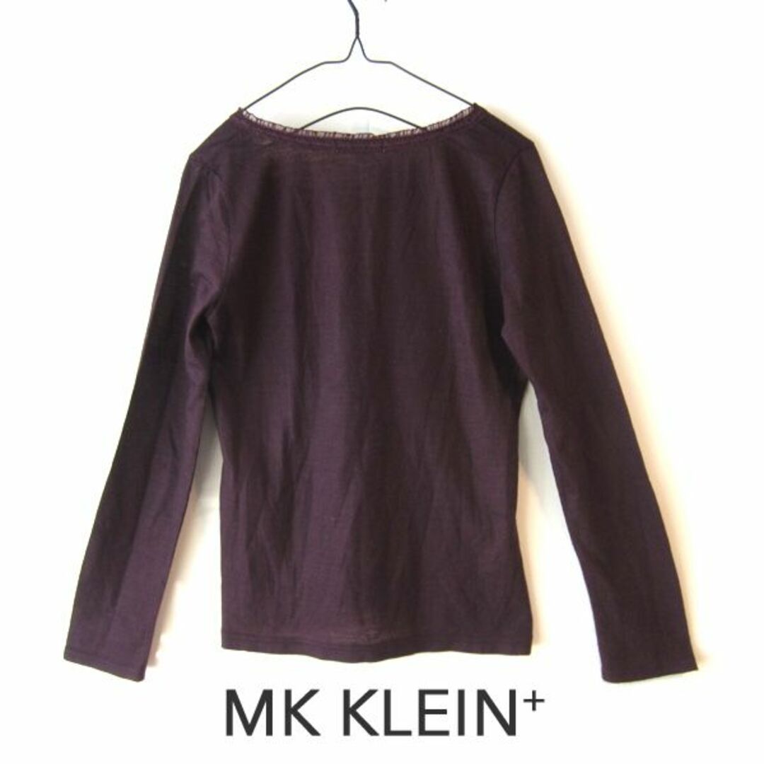 MK MICHEL KLEIN(エムケーミッシェルクラン)の美品　MK KLEIN+／ミッシェルクラン　薄手カーディガン　ワイン レディースのトップス(カーディガン)の商品写真