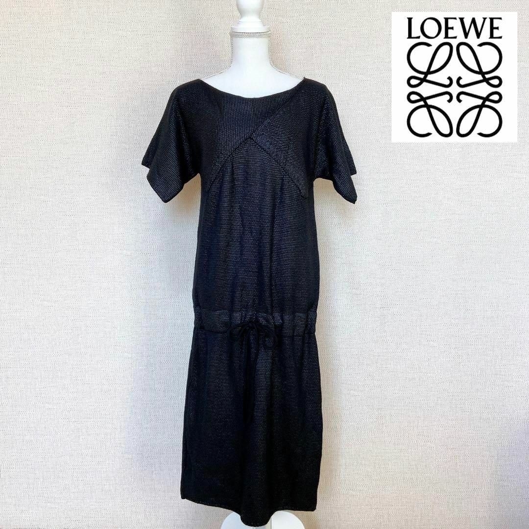 希少☆高級 ロエベ ウロコ調 ニットワンピース ロング丈 シルク カシミヤ混 L | フリマアプリ ラクマ