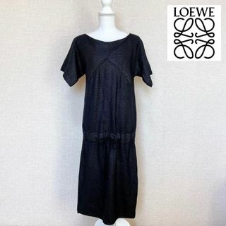 ロエベ 近年モデル LONG DAY DRESS デザインワンピース XS 黒