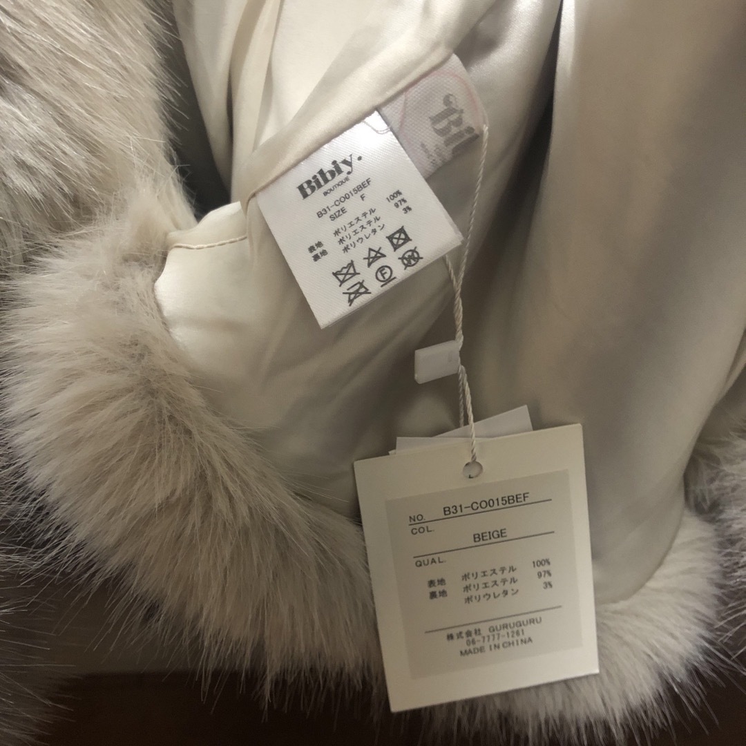 bibiy2023今期のファーコート レディースのジャケット/アウター(毛皮/ファーコート)の商品写真