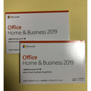 Office 2019 Home and Business 10枚