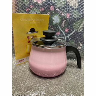 シリット(Silit)のsilit milkpot(調理道具/製菓道具)