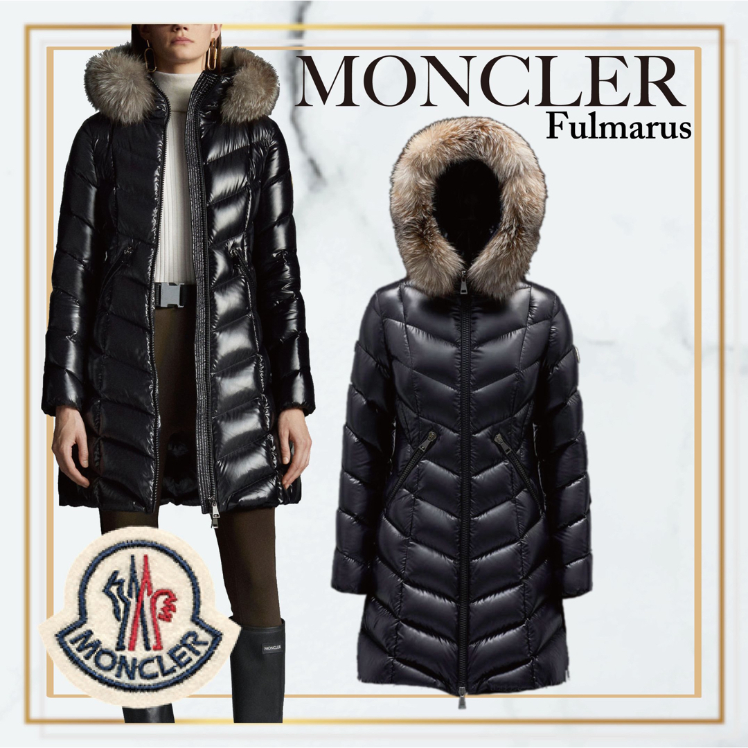 MONCLER(モンクレール)のモンクレール　フルマラス　0 レディースのジャケット/アウター(ダウンジャケット)の商品写真