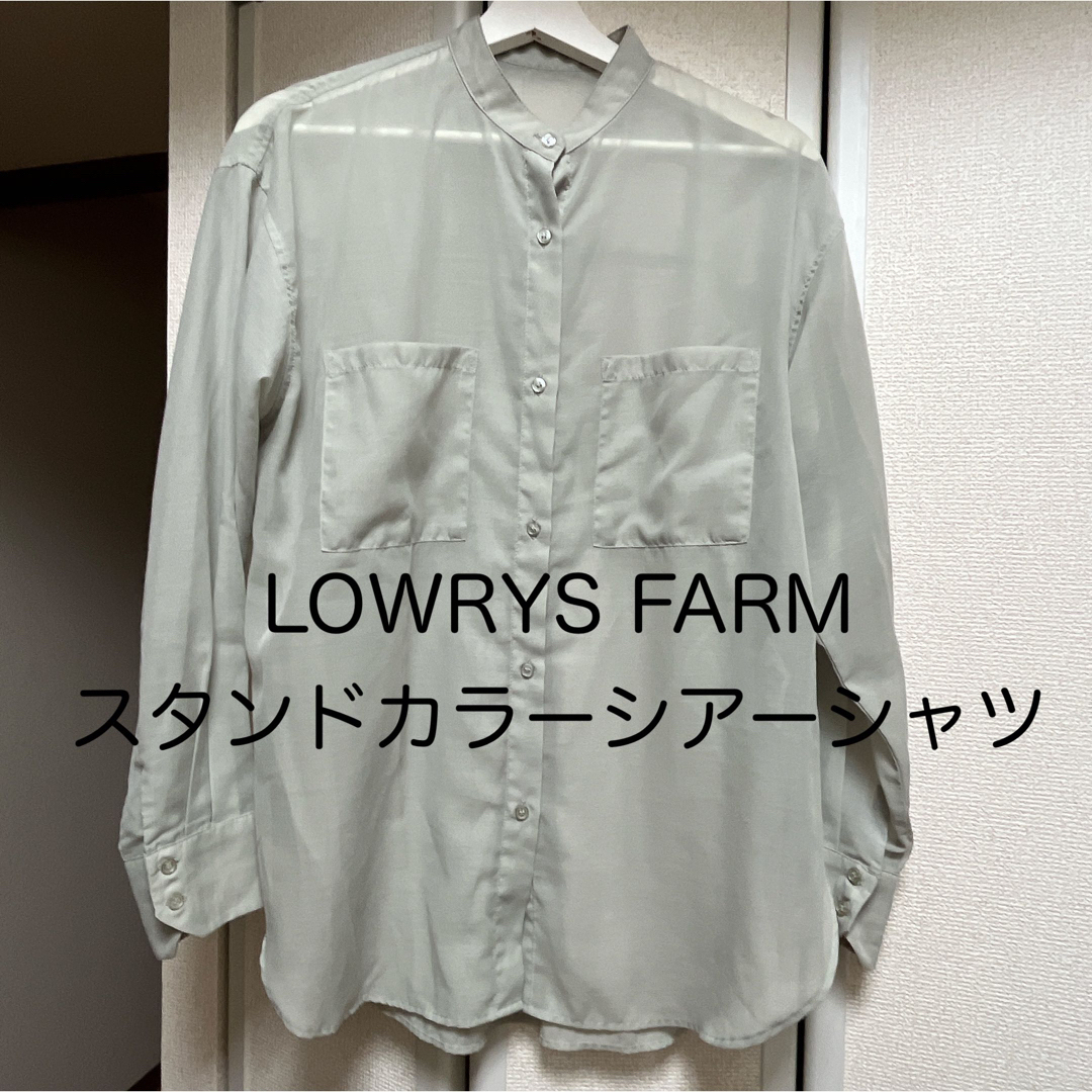 LOWRYS FARM(ローリーズファーム)の期間限定SALE ローリーズファーム　スタンドカラーシアーシャツ レディースのトップス(シャツ/ブラウス(長袖/七分))の商品写真