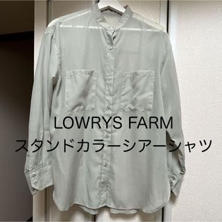 ローリーズファーム(LOWRYS FARM)の期間限定SALE ローリーズファーム　スタンドカラーシアーシャツ(シャツ/ブラウス(長袖/七分))