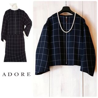 アドーア(ADORE)の◆幻◆希少美品　ADORE 定価6.5万円 ウールチェックノーカラージャケット(ノーカラージャケット)