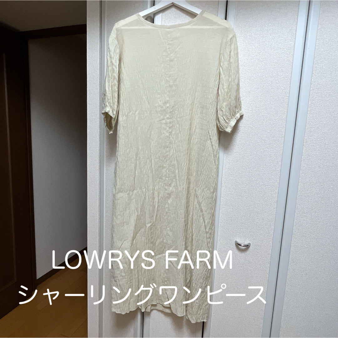 LOWRYS FARM(ローリーズファーム)の期間限定SALE  LOWRYS FARM シャーリングワンピース　美品 レディースのワンピース(ロングワンピース/マキシワンピース)の商品写真